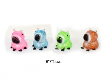 Антистресс арт. 2025-3-22/2025-5-3 Капибара мальтоза с блестками цвета микс в пак. (12 шт.)=