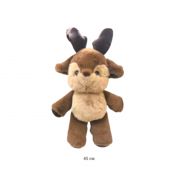 им Олень арт. 268-1-209 Коричневый Бегающий 45 см в пак.