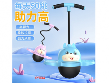 Джампер арт. XY004 Зверята, цвета микс в кор._