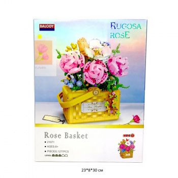 Конструктор арт. 21071 Микро Букет цветов в корзинке 1277 дет. в кор._