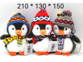 им Пингвин арт. DYB-2026-11 В вязаной шапке и шарфе 20 см цвета микс в пак._