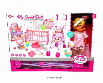 Кукла арт. WZB9109-10 С коляской в кор._