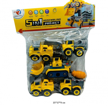 Машина констр. арт. RL589-14B Строительная техника Набор 5 шт. в пак.•