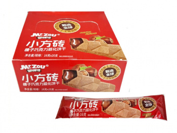 Печенье арт. 305727/305710 С шоколадно-ореховой начинкой 16 г 20 шт. в кор.;