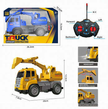 Экскаватор на р/у арт. 118-1 На платформе свет спецтехника в кор. 26,2*15,5*10,5