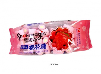 Маршмеллоу арт. 884639 Клубника 138 г в пак.*