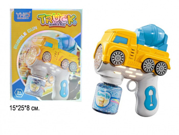 Пистолет арт. 333-36 Бетономешалка и мыльные пузыри в кор.•