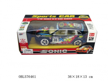 ПУ_Машина на р/у. арт. 16-5" Спорт в кор.