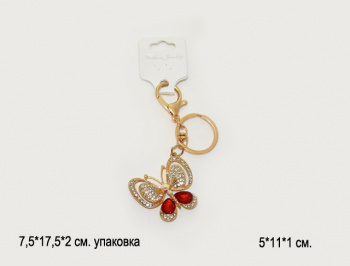 Брелок арт. 805271 Бабочка стразы металл (12 шт.) в пак. Брелок арт. 805271 Бабочка стразы металл (12 шт.) в пак.