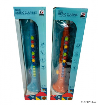 Дудка арт. CY-7082B Кларнет на батар. свет, звук, цвета микс в кор.•