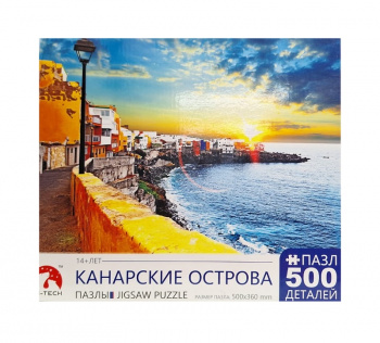 Пазл арт. PT08-1 Канарские острова 50*36 см 500 дет. в кор.=