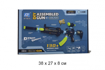 Оружие арт. 48218 Автомат на батар. в кор.•/24 шт./