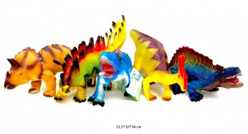 Динозавр арт. Z1-CJ2040 Фигурка в ассортименте в пак._