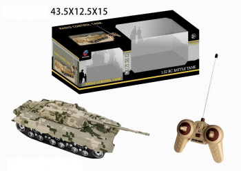 Танк на р/у арт. QS3001A-31 В коробке 43,5*12,5*15