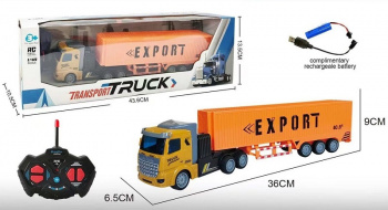 Машина на р/у арт. XD623-2A Автофугрон с аккум. спецтехника в кор.43,6*10,5*13,5