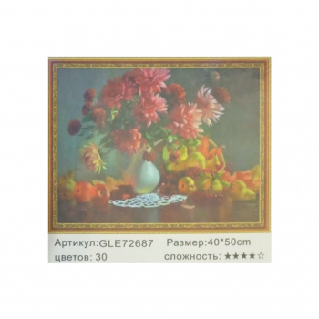 Алмазная мозаика арт. GLE72687 Букет цветов 40*50 полная выкладка на подрамнике