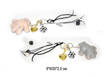 Брелок-подвеска арт. 4285-3-209 Перчатка двусторонняя мягкая 9 см 1 шт в пак. (12 шт.)