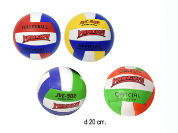 Мяч волейбольный арт. 2517-3/25177-3 Цвета микс 20 см в пак._