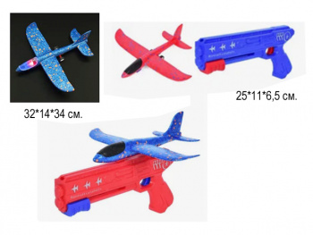 Аэроплан арт. T800A-6 Сборный с пистолетом для запуска, с наклейками цвета микс свет. в пак.•/96шт./