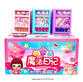 Набор для маникюра арт. HY6623 "Шкатулка" цвета микс (12 шт.) шоубокс_