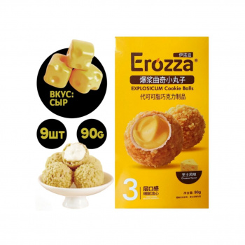 Печенье арт. 140776 Вафельный шарик с начинкой вкус "Сыр" 90 г в кор.*,