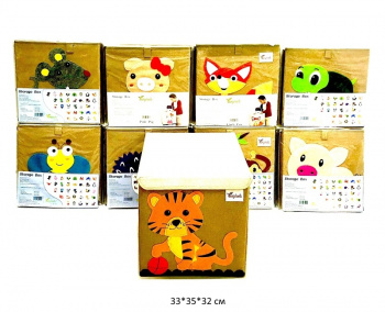 Корзина для игрушек арт. AL004-1 Зверята в ассортименте, с крышкой в пак._/50 шт./