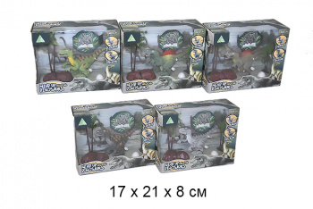 Динозавр арт. 3688-3 Ходит, заводной в кор.~/72 шт./