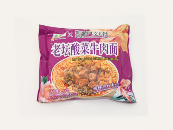 Лапша арт. 752445 БП Говядина с квашеной капустой 1 шт. 85 г в пак.*