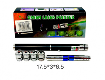Фонарик арт. 15778-4 Лазер "Ручка" многофукнкц. с насадками на батар. в кор._