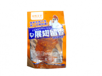 Соевое мясо арт. 948513 Пшеничные пикантные куриные крылышки 20 г 30 шт. оранжевая упаковка',