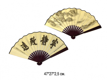 Веер арт. 2025-102 Иероглифы в коричневой гарде=