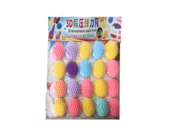 Антистресс арт. GY042/2710-6-6 Большой червь цвета микс 20 шт. на листе=