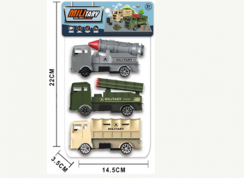 Набор машин арт. 26E-YM" Военная техника 3 шт. в пак. 14,5*3,5*22