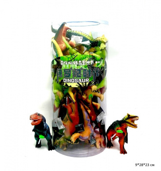 Динозавр арт. 6261 Фигурка 1шт. в пак. (18 шт.) в пластик. тубе_