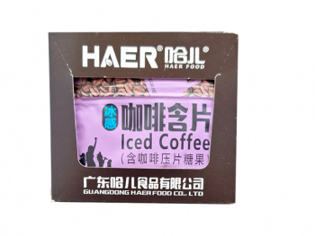 Конфета арт. 202076-2/202052 Карамель без сахара "Ледяной фруктовый кофе" 15 г 20шт. фиолет. в кор.*