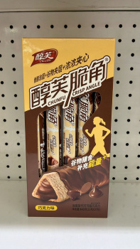 Печенье арт. 423583/423552 В глазури с шоколадной начинкой 22 г 20 шт. в кор.''#,