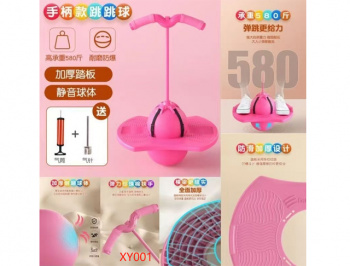 Джампер арт. XY001 Цвета микс в кор._