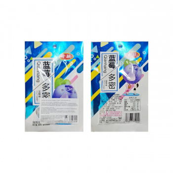 Конфета арт. /350249-3 Жевательная "Черника" 33 г 20 шт упаковка#