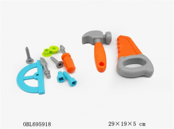 Набор инструментов арт. 136B-KM" в пакете