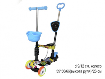 Самокат арт. 4110P 3 в 1, 3-х колесный с ручкой в кор.~