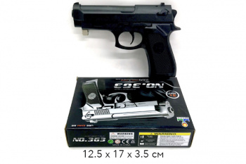 Пистолет пневматика арт. 363 В коробке_/144 шт./