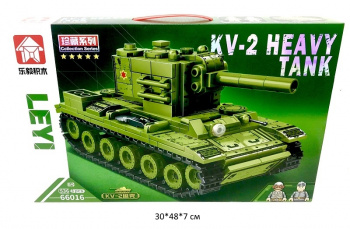 Конструктор арт. 66016 Тяжелый танк 536 дет. в кор._/36 шт./