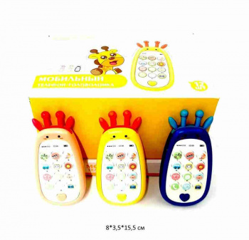 Телефон арт. 188-6B2 Жираф музыкальный на бат. (12 шт.) шоубокс_