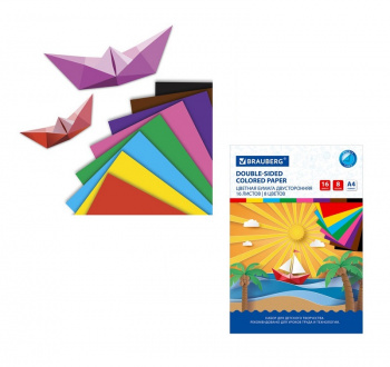 кс_Цветная бумага арт. 129925 А4 2-сторонняя офсет. 16л. 8цв. на скобе BRAUBERG 200х275мм "Кораблик"