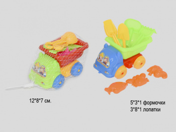 Песочный набор арт. 726-24 Маленький грузовик, формочки, лопатки, грабли 7 предм. в сет._