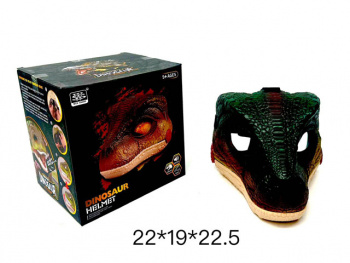 Динозавр арт. WS5502 Голова на батар. свет, звук в кор._
