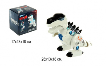 Динозавр арт. K1 Робот на батарейках в кор.=