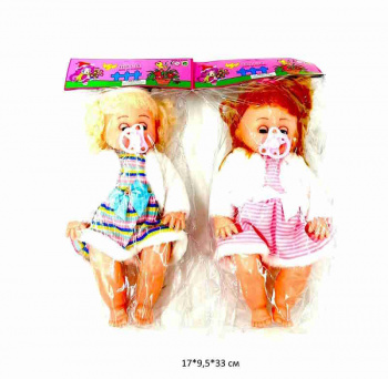 Пупс арт. NA1606 С пустышкой в ассортименте в пак._