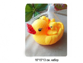 Игрушка резиновая арт. SYF-YY908 Набор Утка с утятами в сетке•