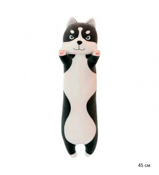 им Обнимашка арт. 90904-21/230202-1 Хаски 45 см в пак.)